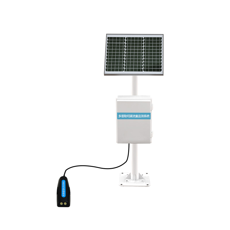 多普勒明渠流量監測系統：綠色生態，守護水環境安全