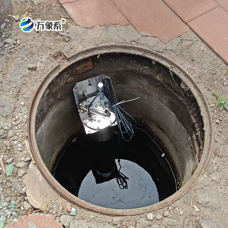 城市排水管網水質監測系統:城市水脈的“健康衛士”